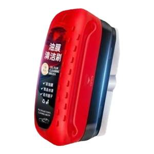 The new car glass oil film is cleaned and multi -functional cleaning brush is removed to remove the powerful front -stop side window brush
