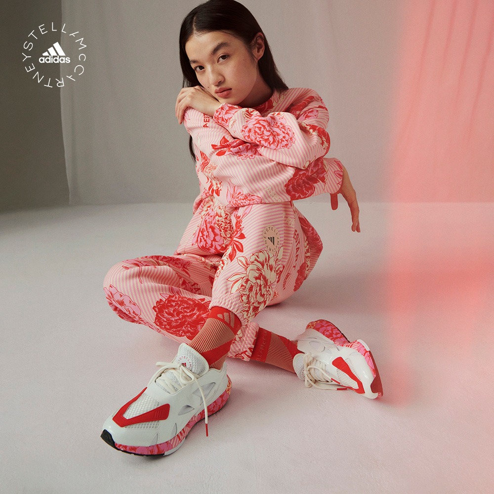 adidas 阿迪达斯 Stella Mc ULTRABOOST 22兔年款女运动鞋