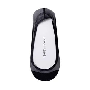 Large size women's 41-43 socks, boat socks, transparent summer style, thin non-slip, and invisible men's socks for summer