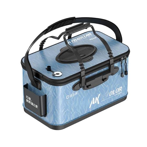 
Yuzhiyuan Live Fish Bucket New Fishing Bucket Wild Fishing Special Folding Fishing Fish Bucket Thickened Live Fish Box Fish Protective Bucket