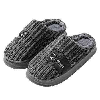 Winter non-slip simple home thick-soled cotton slippers