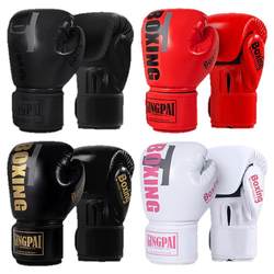 Boxing gloves fighting for adults and children - breathable and comfortable