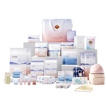 
October crystallization mother and son for childbirth is included in the full set of confinement supplies