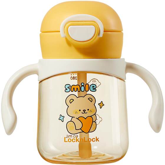 
Lekou Lekou Learning Drinking Cup Baby Water Cup PPSU Direct Drinking Straw Bottle Baby Over One Year Old Drinking Cup
