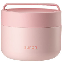 Supor stainless steel insulated lunch box for students and office workers