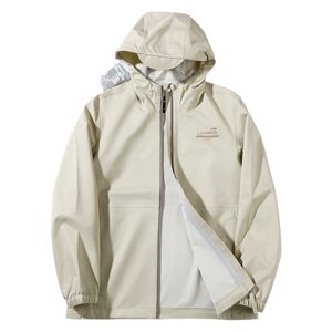 
Li Ning sports windbreaker men's 2025 autumn new fitness sun protection windbreaker mountaineering hooded jacket AFDU827
