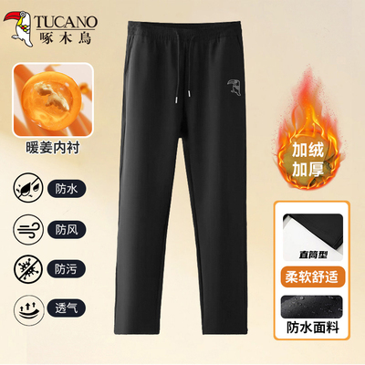 2025年10月29日更新【万能白菜价】的图片 第20张