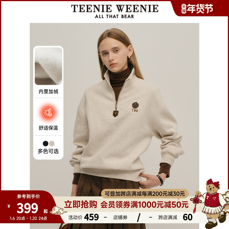 TeenieWeenieС＾¿뿪ʱŮ ʵ1516Ԫ,ۺ379/