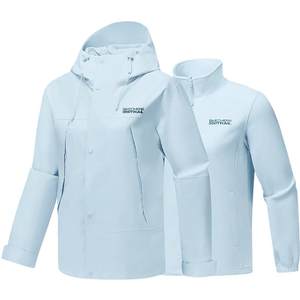 
Skechers Jacket 2025 Autumn and Winter Rubik's Cube Series Three-in-one Men's and Women's Waterproof and Breathable Polar Fleece Jacket