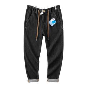 
Autumn and winter large size elastic waist elastic jeans for men, loose feet, fattening, slimming and fat casual trousers