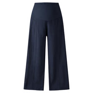 
Jingqi Maternity Pants Spring and Summer Outerwear 2026 New Linen Thin Wide Leg Pants Maternity Clothing for Pregnancy