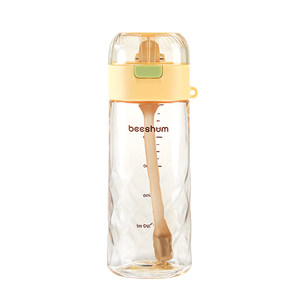 
beeshum Anxin scaled water cup for pregnant women with glucose tolerance special maternity scaled adult gravity ball straw cup
