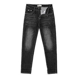 
New autumn and winter black velvet jeans for men, slim-fitting nine-point pants, fashionable and versatile trousers