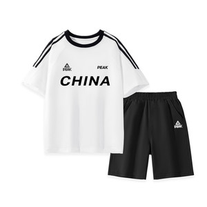 
Peak children's clothing boys summer suit 2026 new children's basketball training clothes big children's pure cotton sports short-sleeved t