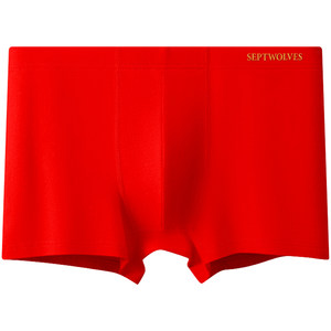 
Septwolves men's underwear for the year of the horse for boys, red cotton boxer briefs for men, wedding gift shorts