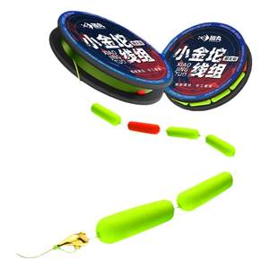 
Small golden Tuo copper head sky hook seven-star floating line group traditional fishing adjustment-free floating fish float genuine fishing line main line fishing grass hole