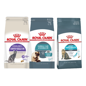 Royal Cat Grain Breeding Labor Cat Cat Cat Full Full -price Full -price Cat Master Food Nutrition Care Nurtile Cat Food