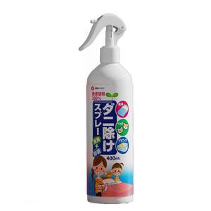 
Japanese mite removal bag for bed use to sweep away mites and remove mites artifact, anti-mite removal medicine bag supplies for home use 135