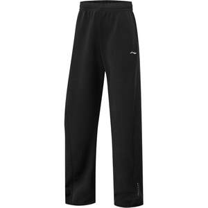 
Li Ning Fitness Series Women's Slim Fit Soft Elastic Loose Sweatpants Banana Pants Sports Leisure Pants