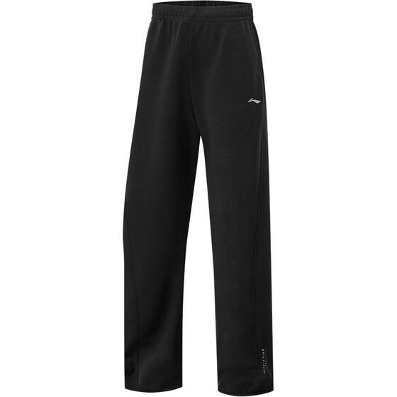 
Li Ning Fitness Series Women's Slim Fit Soft Elastic Loose Sweatpants Banana Pants Sports Leisure Pants