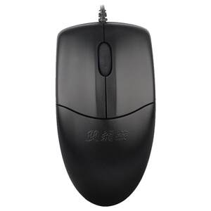 [Official Exclusive] Shuangfeiyan Wired Mouse Office Home USB Laptop Universal OP-520NU
