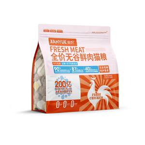 
Jianyue Freeze-Dried Sandwich Cat Food Nutritional Fattening Cat Food for Adult Cats and Kittens Full Price Full Period General Cat Food Staple Food