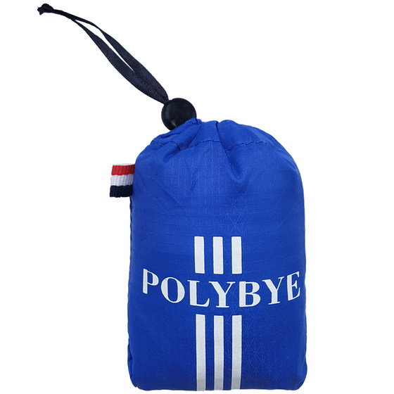 Ultra lightweight mini portable foldable storage nylon backpack for leisure outdoor travel, solid color skin bag with drawstring bag