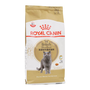 
House Cat Sauce Royal Cat Food ES35 British Short Adult Cat Food BS34 American Short Blue Cat Golden Gradient Full Price Staple Food 2kg