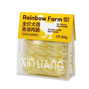 
Heart Food Dog Ham Sausage Fish Oil Beautiful Hair Meat Sausage Low Salt High Protein Nutrition Fattening Pet Snacks Dog Training Rewards