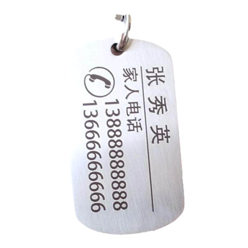 Llavero de Identificación Personalizado Tarjeta Anti-Pérdida