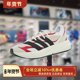 Adidas阿迪达斯男女款鞋子2025春季新款运动休闲透气跑步鞋JQ9967