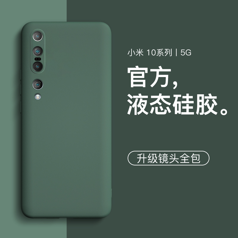 С10-ٷҺ̬-Ŷ С10ֻ¿ʵ135Ԫ,ۺ27/