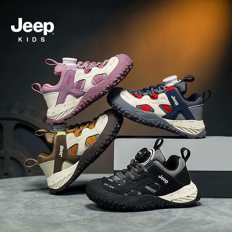 jeep男童鞋子户外儿童运动鞋秋冬2025新款加绒棉鞋登山鞋童鞋女童