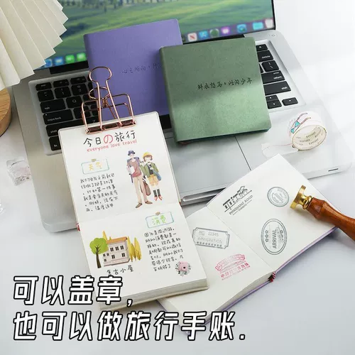 Книга для путешествий, памятный карманный блокнот, печать, портативный ноутбук для школьников ручной работы, подходит для студента