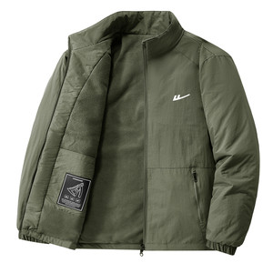 
Pull back jacket men's spring and autumn new waterproof outdoor casual sports windbreaker men's jacket loose jacket