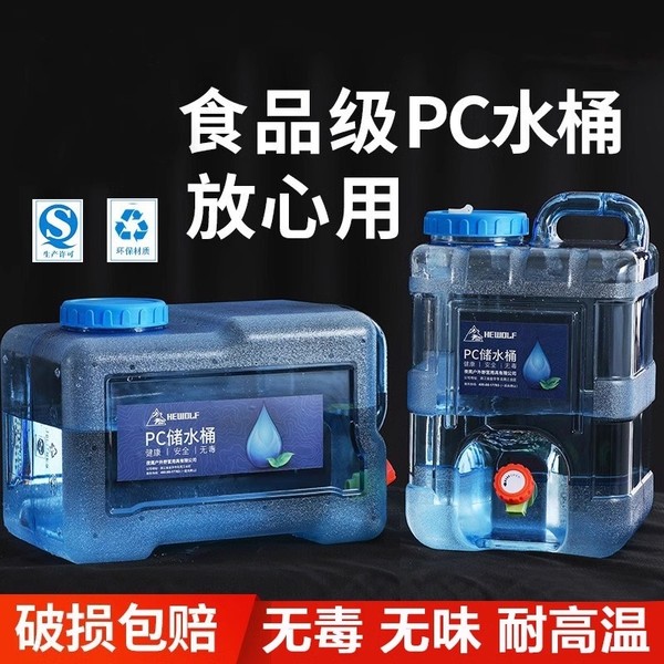 На открытом воздухе ведро автомобиль Хранилище водяной бак чистый домой Хранение воды для хранения воды пластик ведро портативный пищевого сложить кемпинг