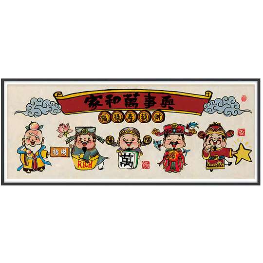 Jiahe wanshixing クロスステッチキット |リビングルーム用の高級中国 