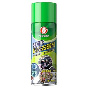 
Glue remover and remove powerful cleaning agent universal household tape sticking self-adhesive adhesive removal car-free paint