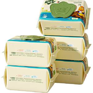 
Zichu baby hand and mouth wipes children's butt wet tissues for babies 80 pumps 5 packs affordable package