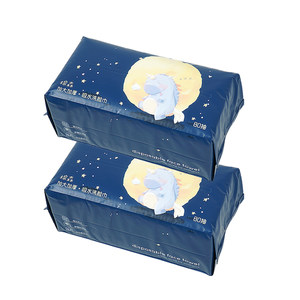 Stocking/Mensen Disposable Face Towel Witter Wet Wet Wet Wet and Wet Thy Rubbing Face Towel Makeup and Makeup Worching Towel
