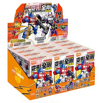 Bruceti Metamorphic Vajrayana Edition Toys
