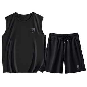 
Pull back men's set of summer ice silk vest shorts running quick-drying basketball uniform fitness sports suit men Y