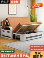 Складной универсальный диван, коробочка для хранения для двоих, новая коллекция, популярно в интернете