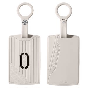 
Ideal i6i8L6L7L8L9MEGA key cover NFC card protective shell buckle car decoration supplies accessories