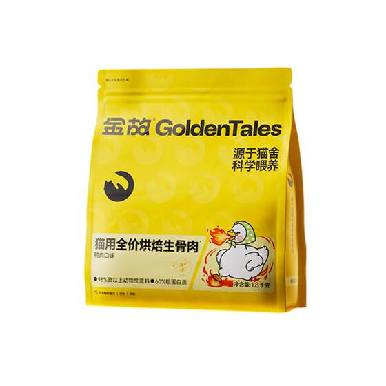 
Jingu full-price baked cat food staple food grain-free duck meat flavor for adult kittens Deng Feng's high protein