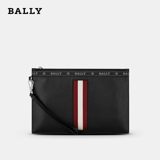 Bally/巴利商务手拿包条纹拼接休闲拉链牛皮信封包男