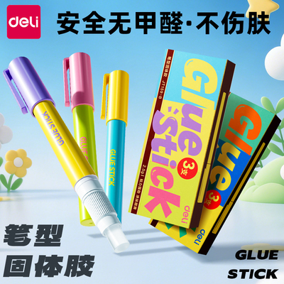 2026年7月23日更新【万能白菜价】的图片 第30张