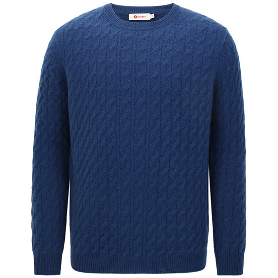 
Pipi Dog's new style thickened crimping men's pullover cashmere sweater round neck knitted pure cashmere sweater