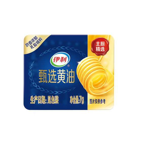 
Yili selects animal butter small grains, light fried steak special bread cake spread baking ingredients for home use