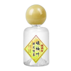 
[Wisdom of the older generation] Hong Kong Pomelo Leaf Good Luck Perfume Pomelo Flavor Pomelo Leaf Good Luck Perfume Lucky Fragrance